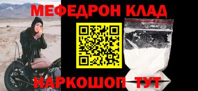 гидропоника Славгород