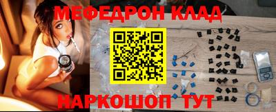 гидропоника Славгород
