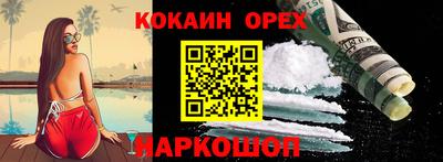 гидропоника Славгород