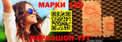 гидропоника Славгород