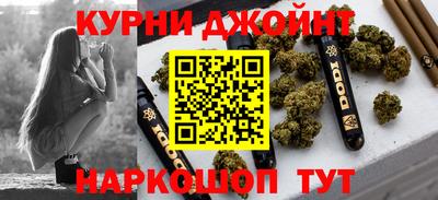 гидропоника Славгород