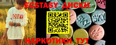 гидропоника Славгород