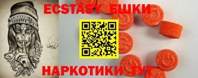 гидропоника Славгород