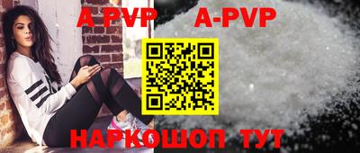 гидропоника Славгород