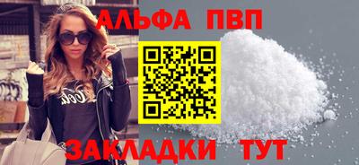гидропоника Славгород