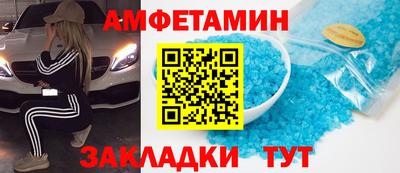 гидропоника Славгород