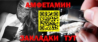 гидропоника Славгород