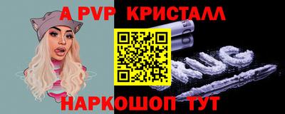 гидропоника Славгород