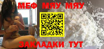гидропоника Славгород